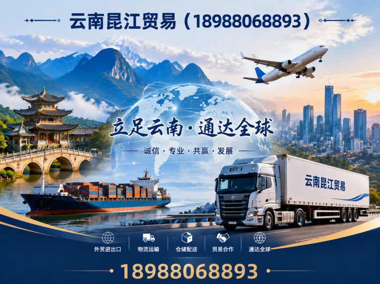 昆明H型钢展示图